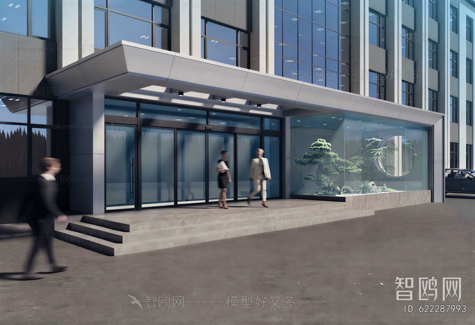 Modern Facade Element