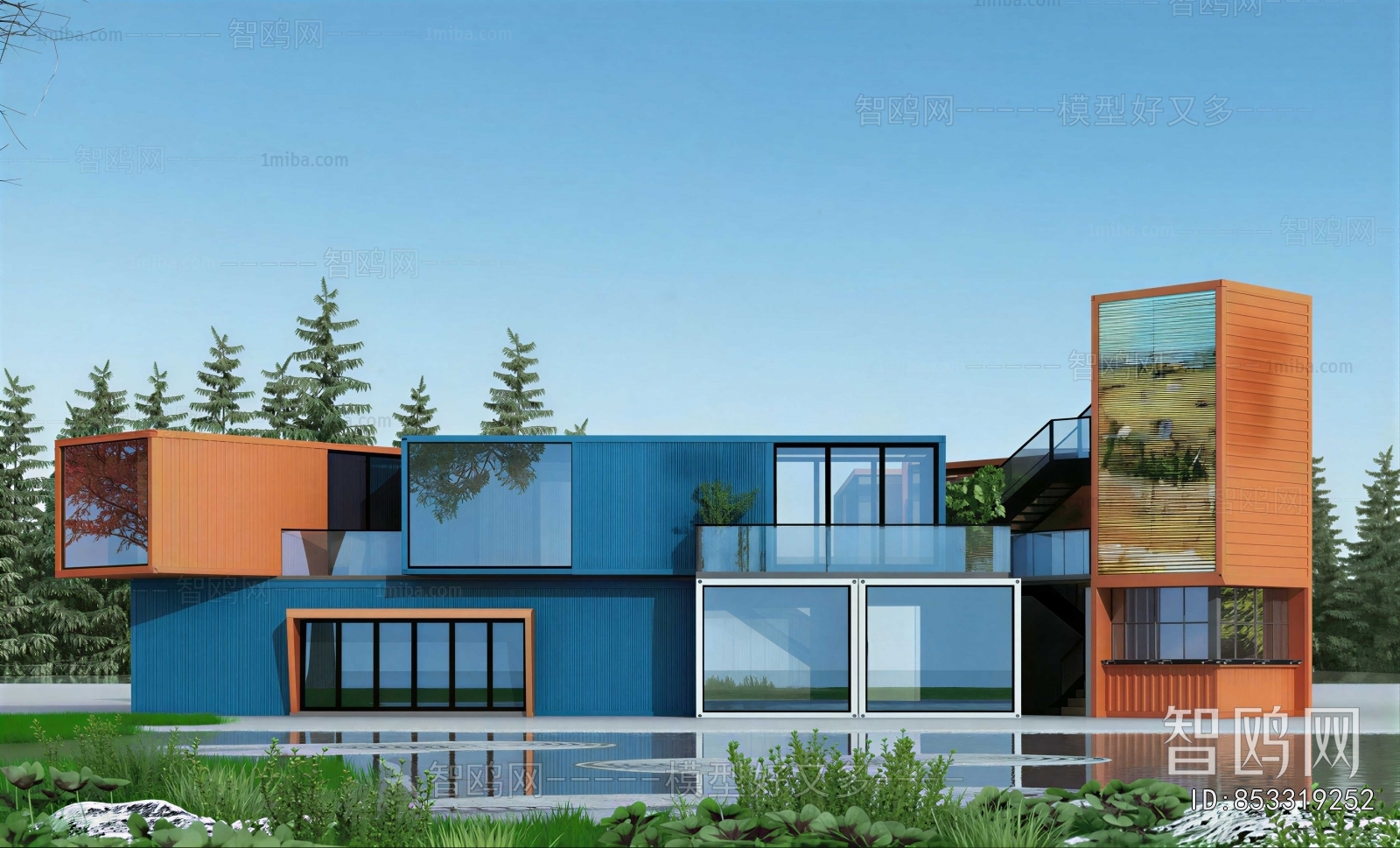 Modern Appearance Of Commercial Building