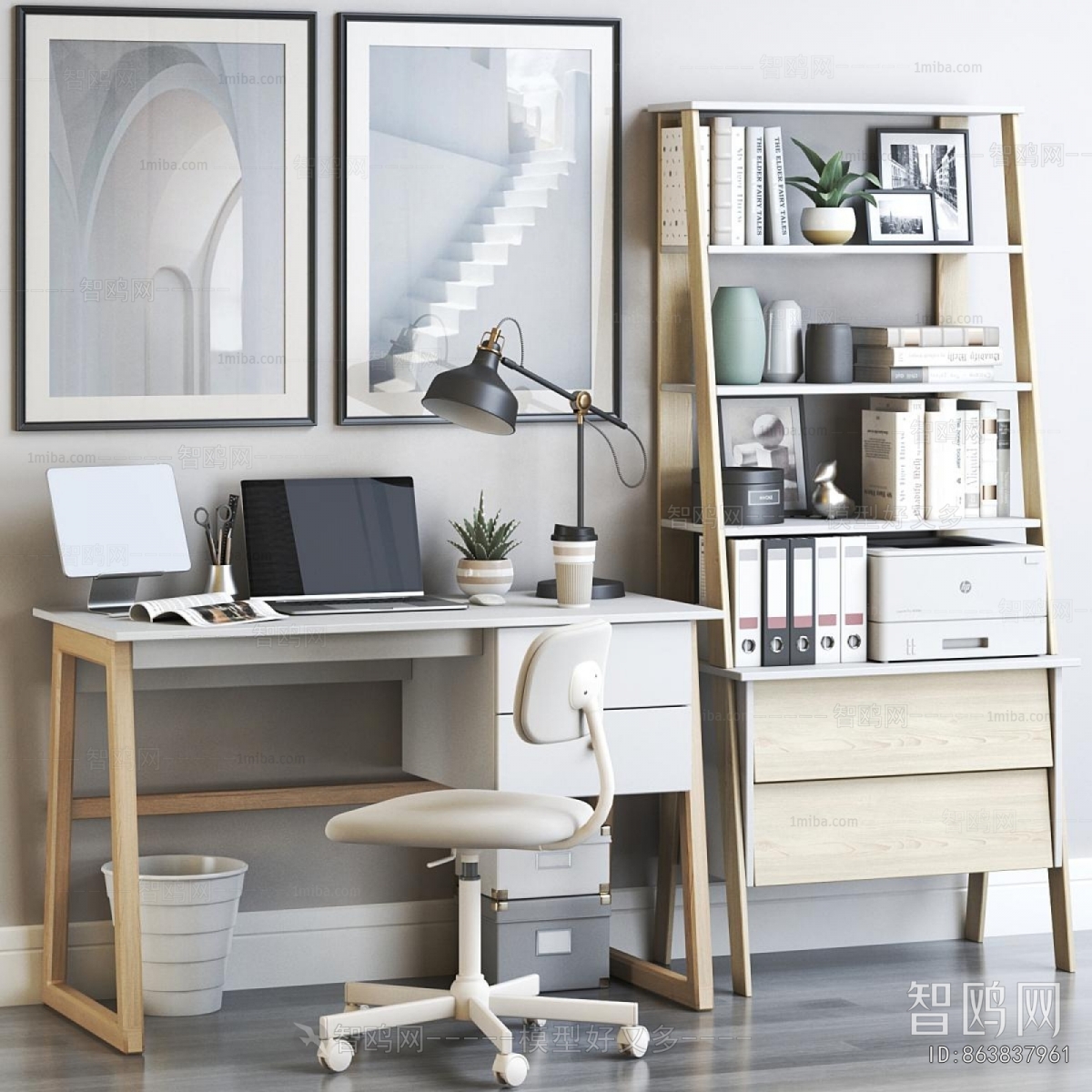 Modern Computer Desk And Chair