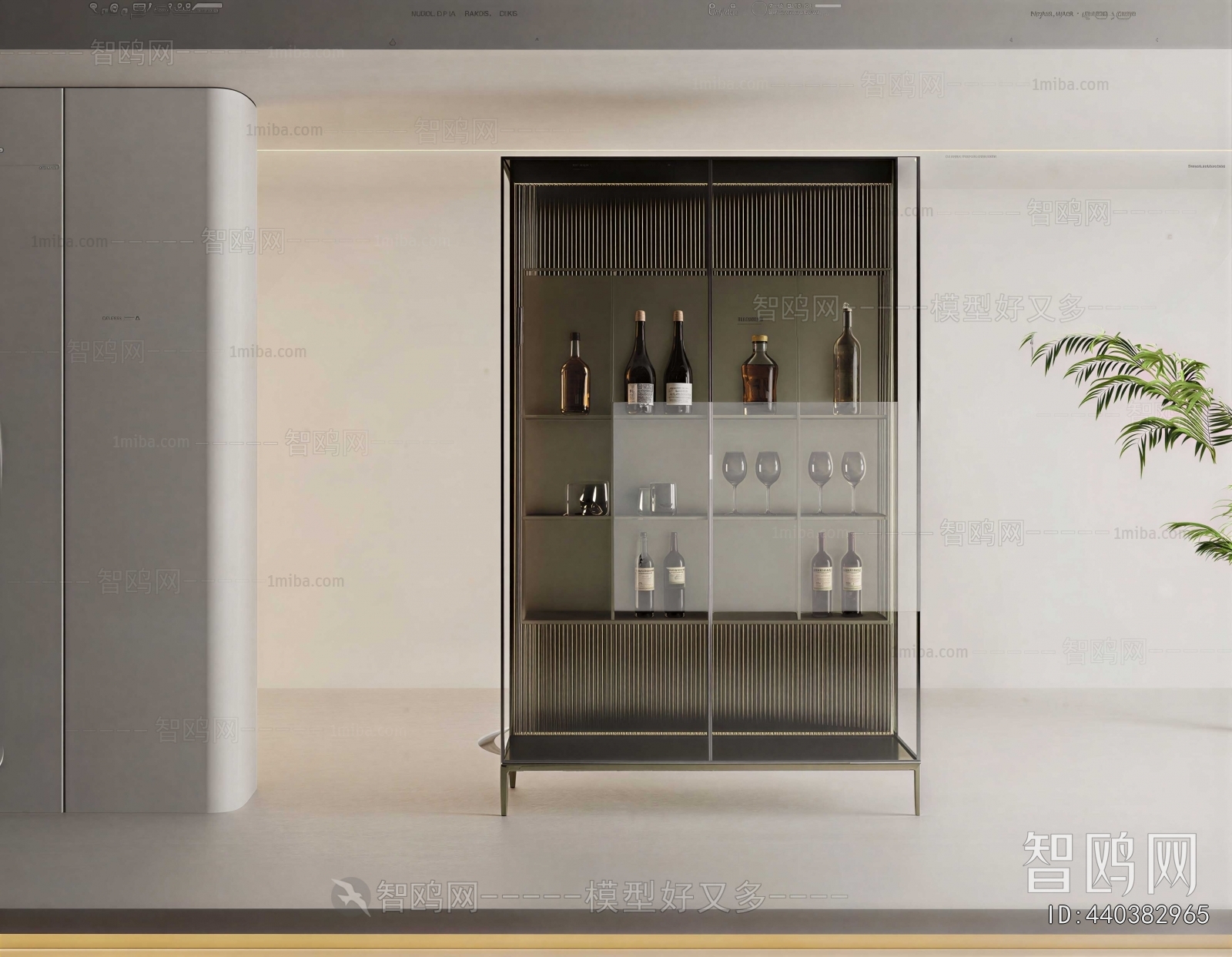 Modern Wine Cabinet