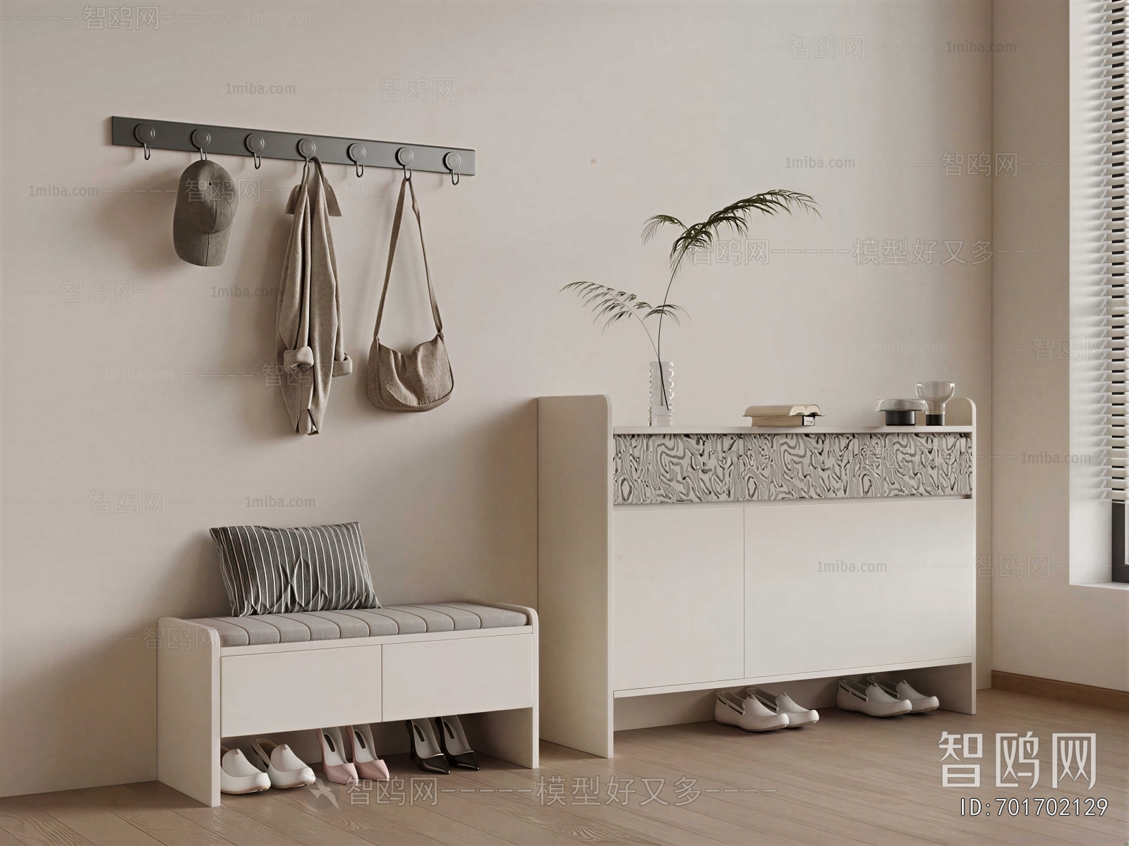 Modern Shoe Cabinet