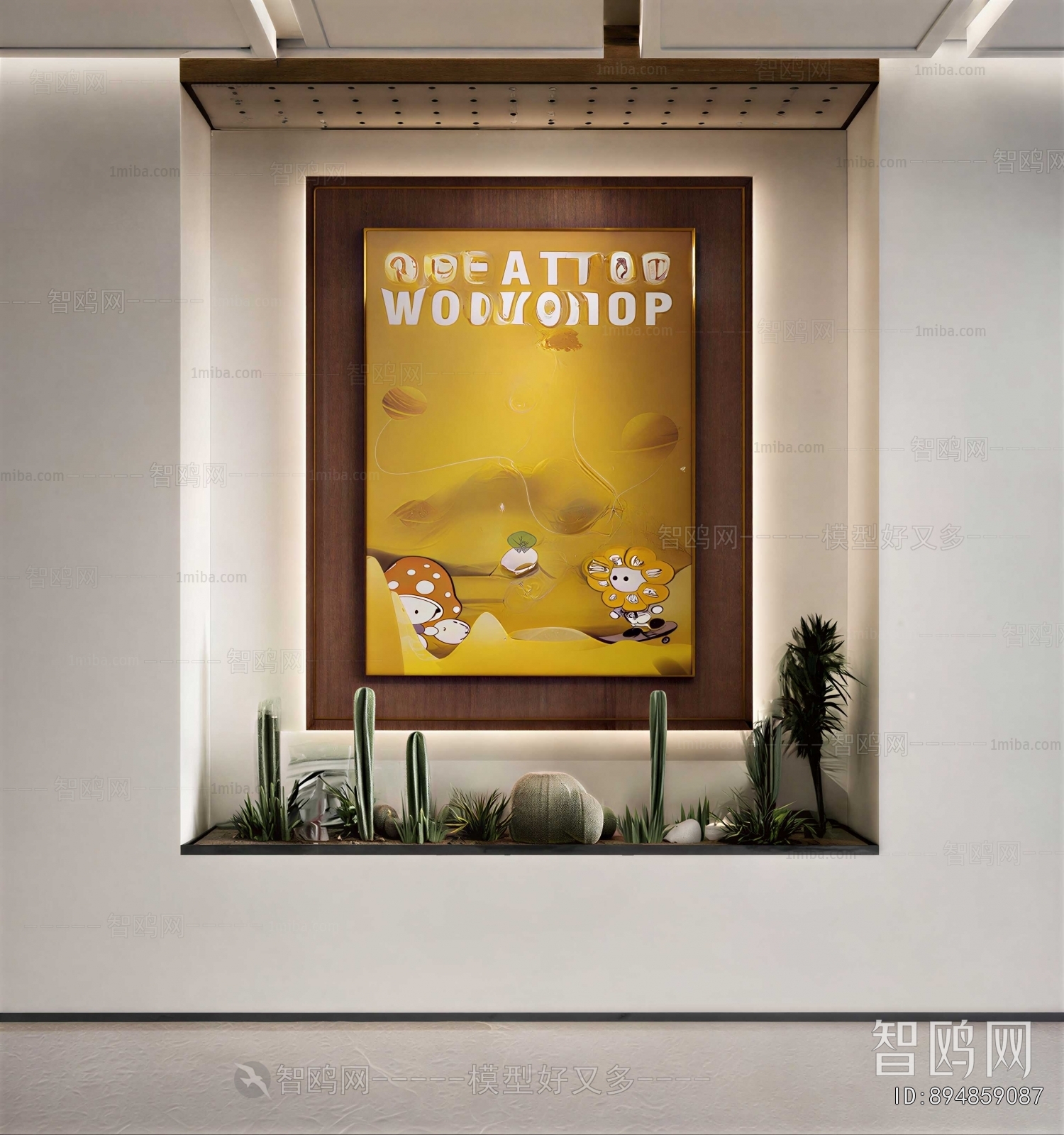 Modern Painting