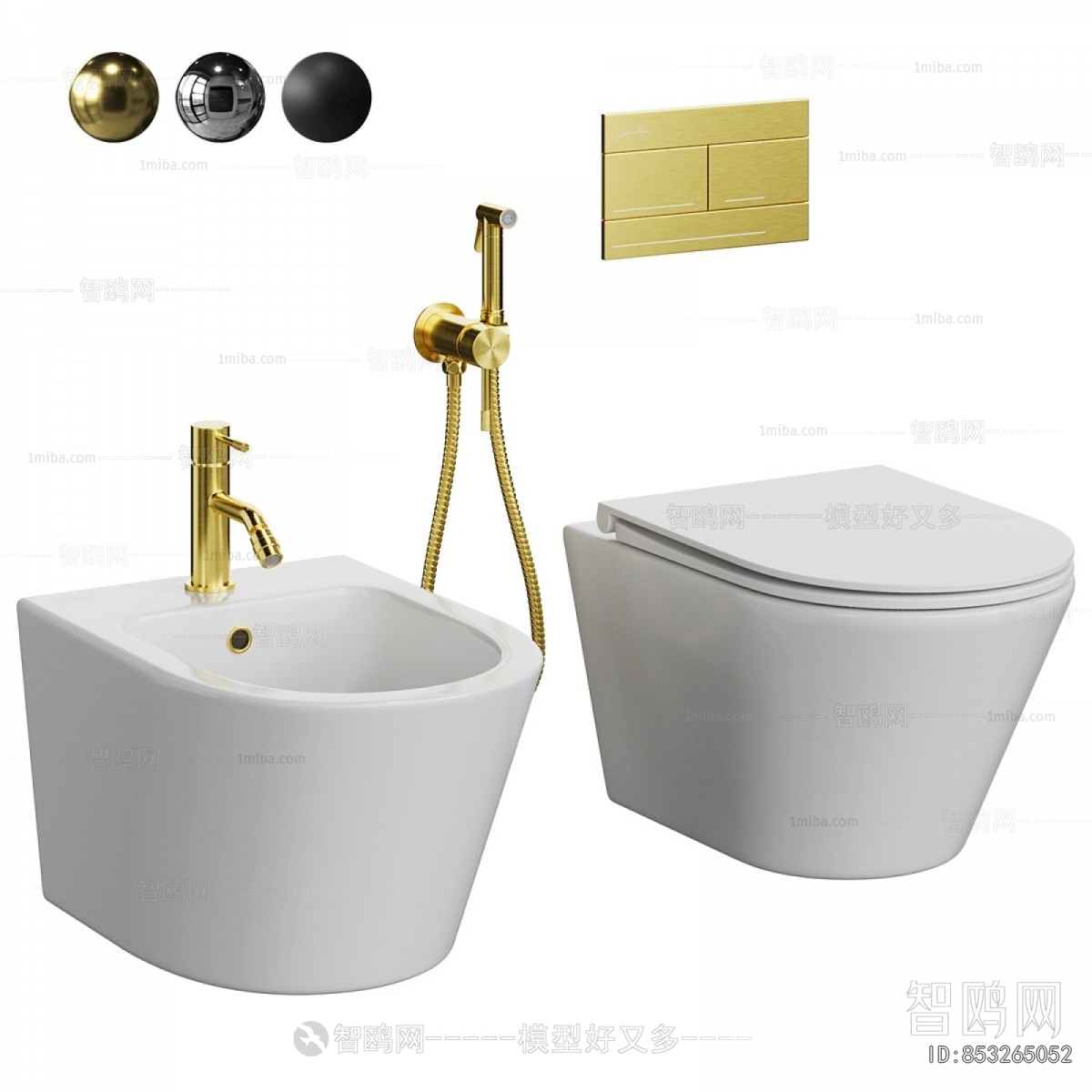 Modern Toilet