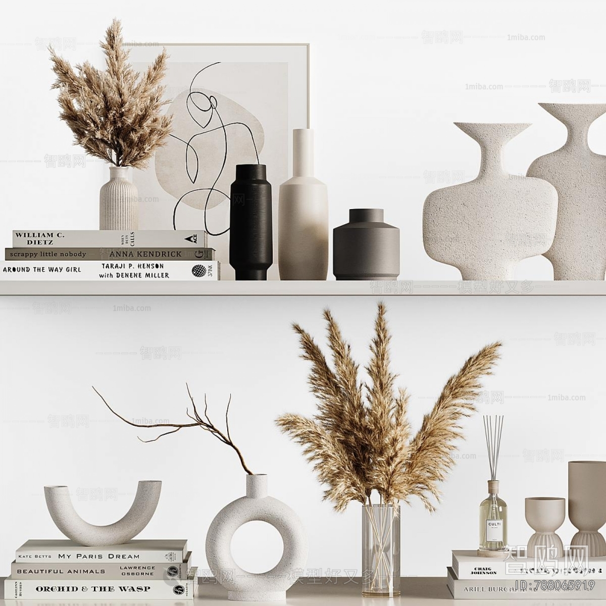 Modern Decorative Set