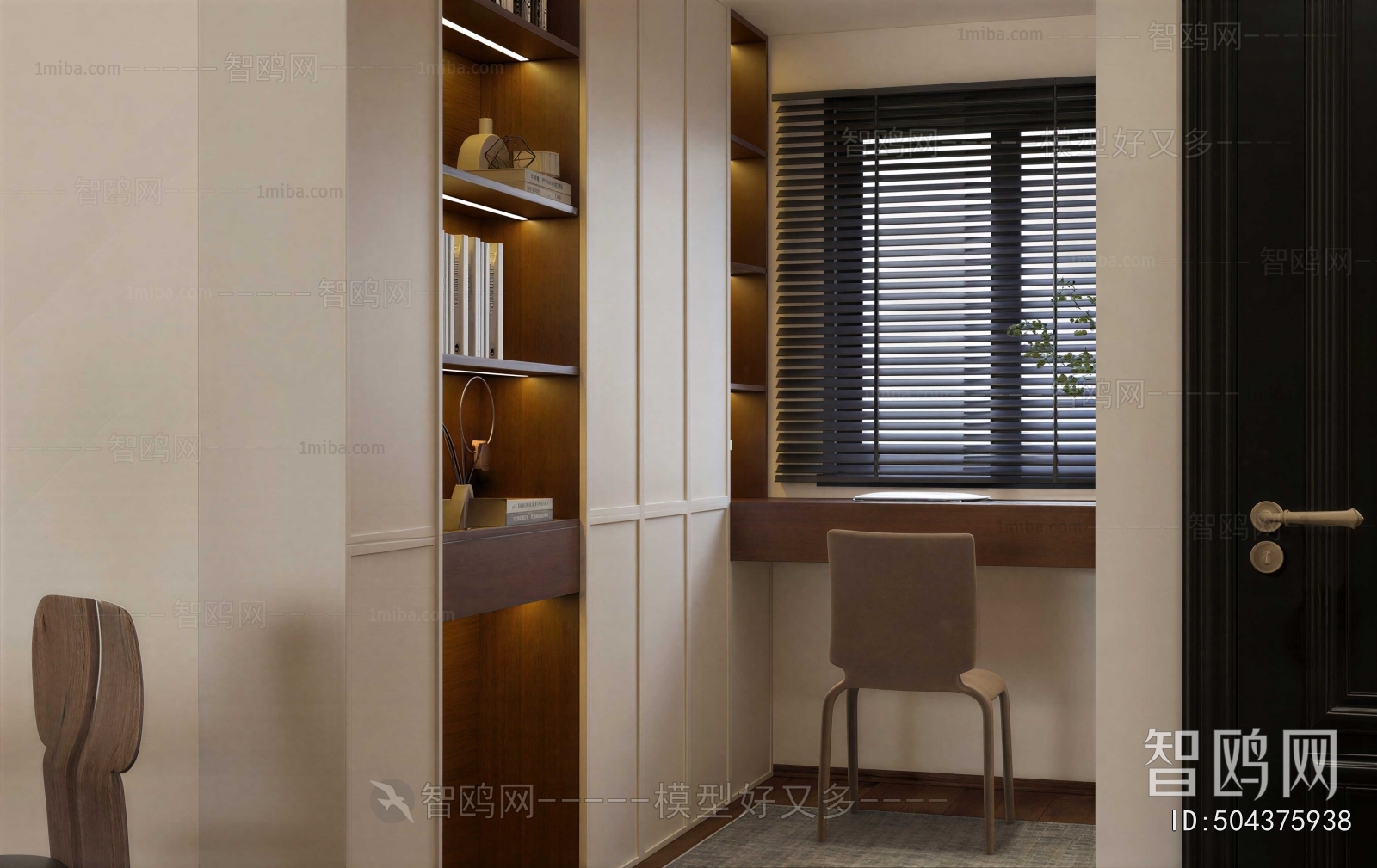 Modern Study Space