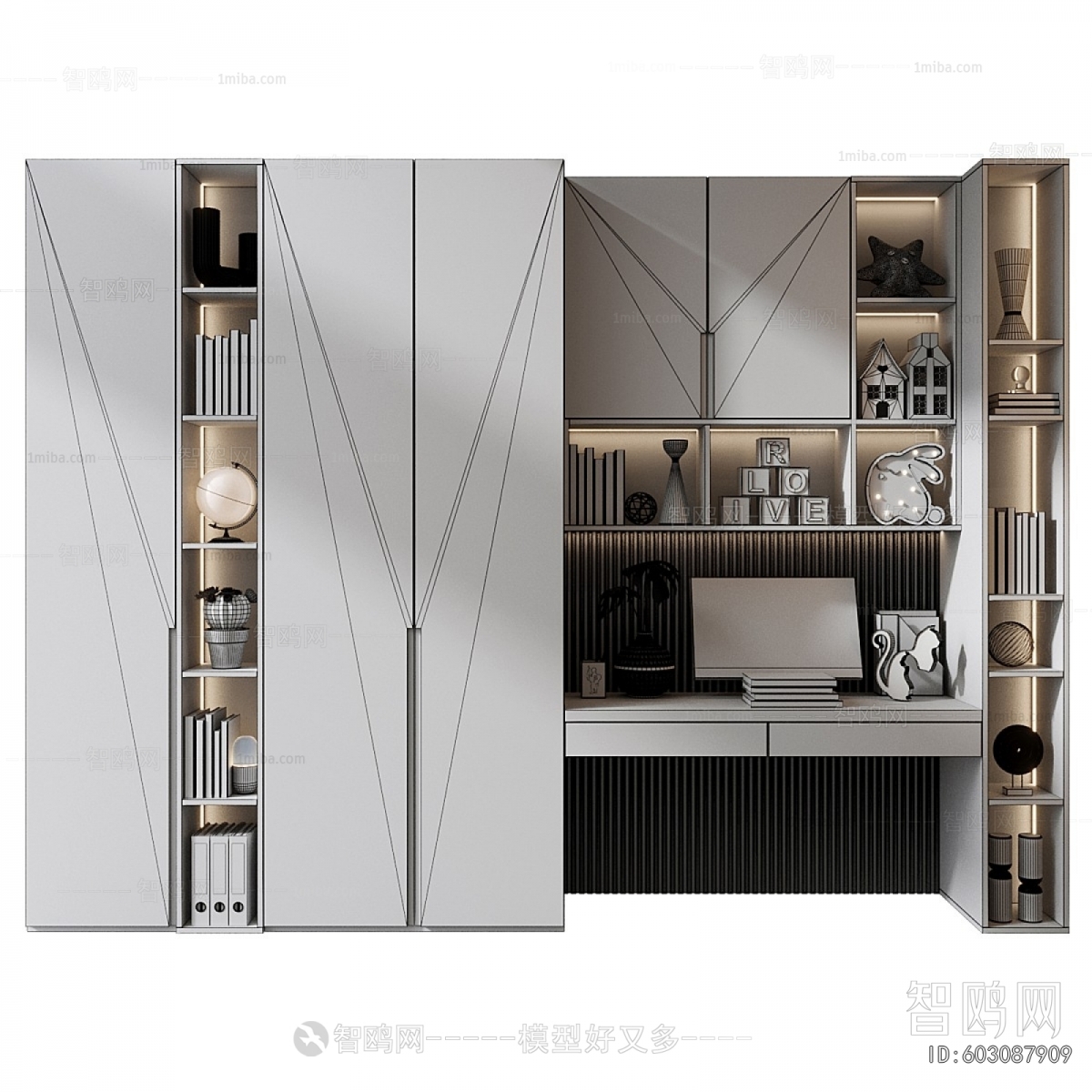 Modern Bookcase