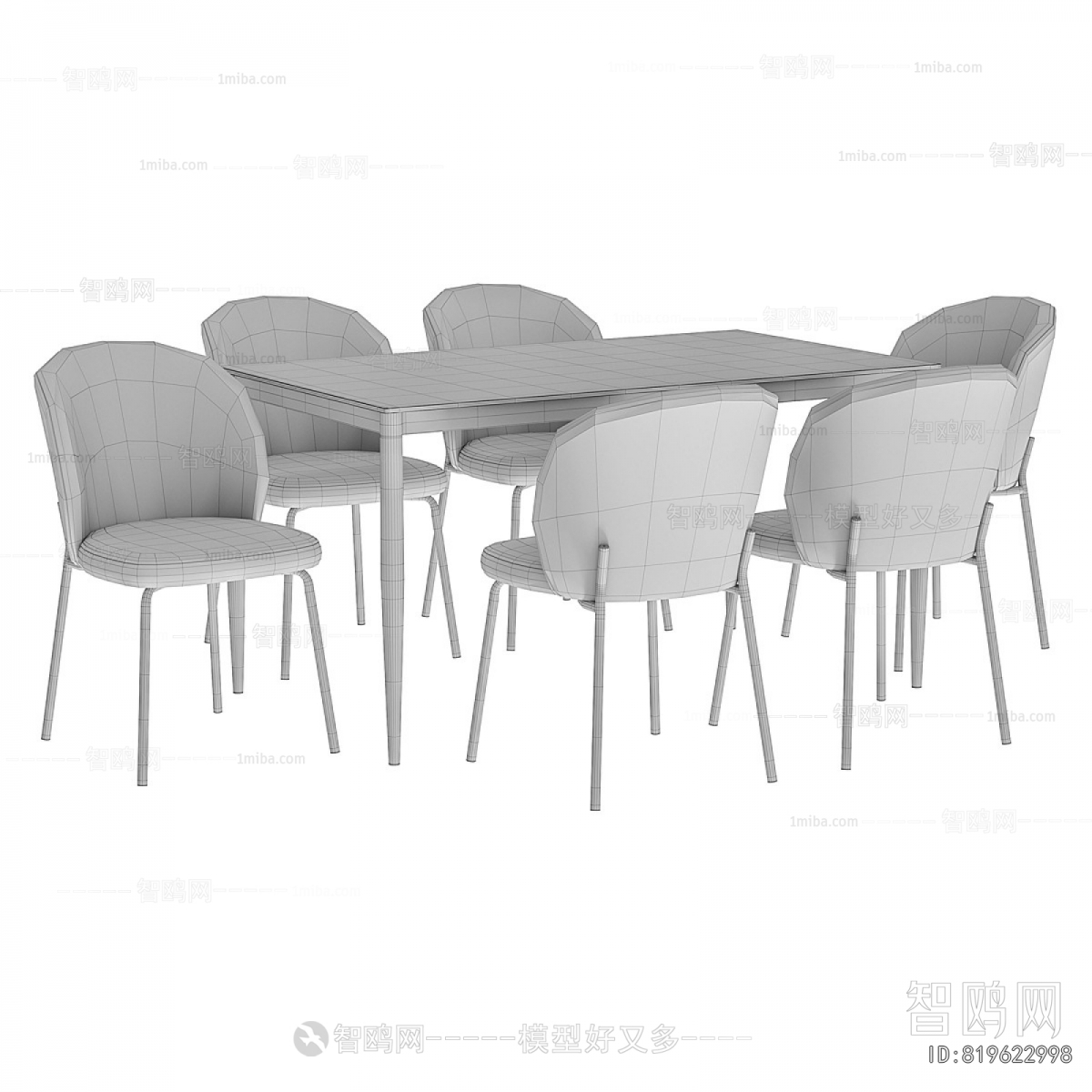 Modern Dining Table And Chairs