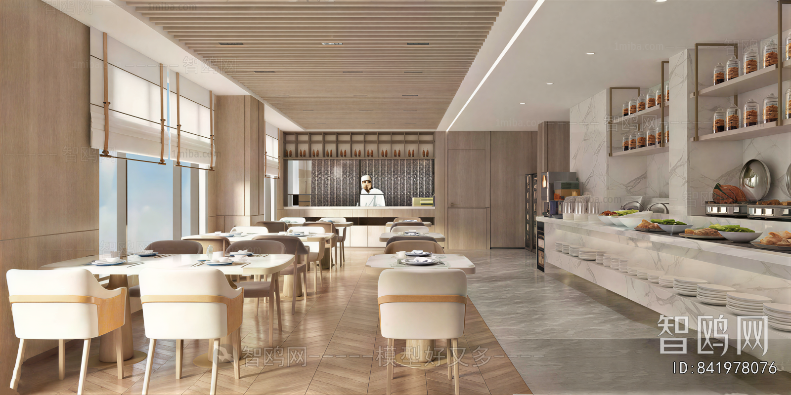 Modern Restaurant