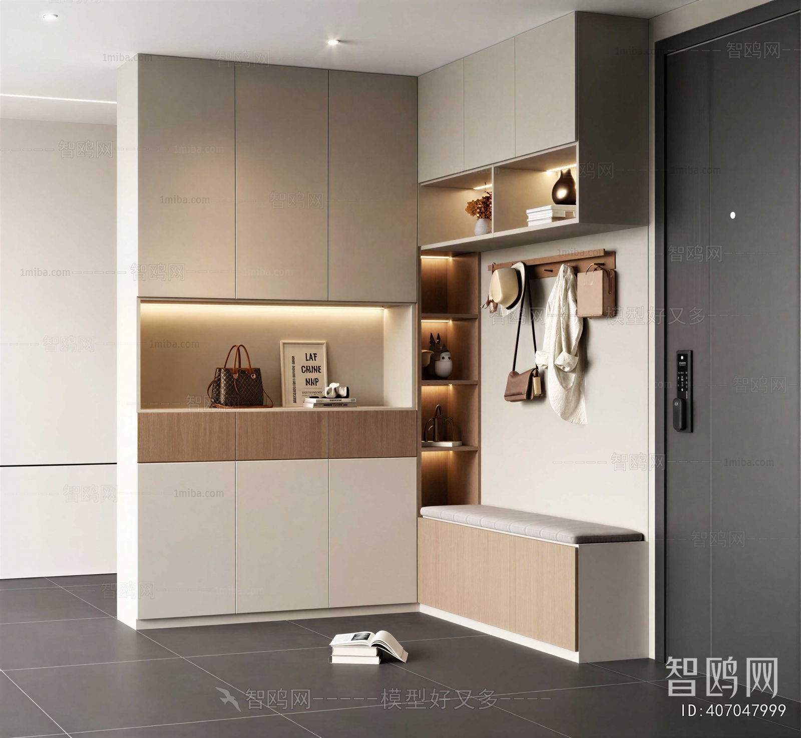 Modern Shoe Cabinet