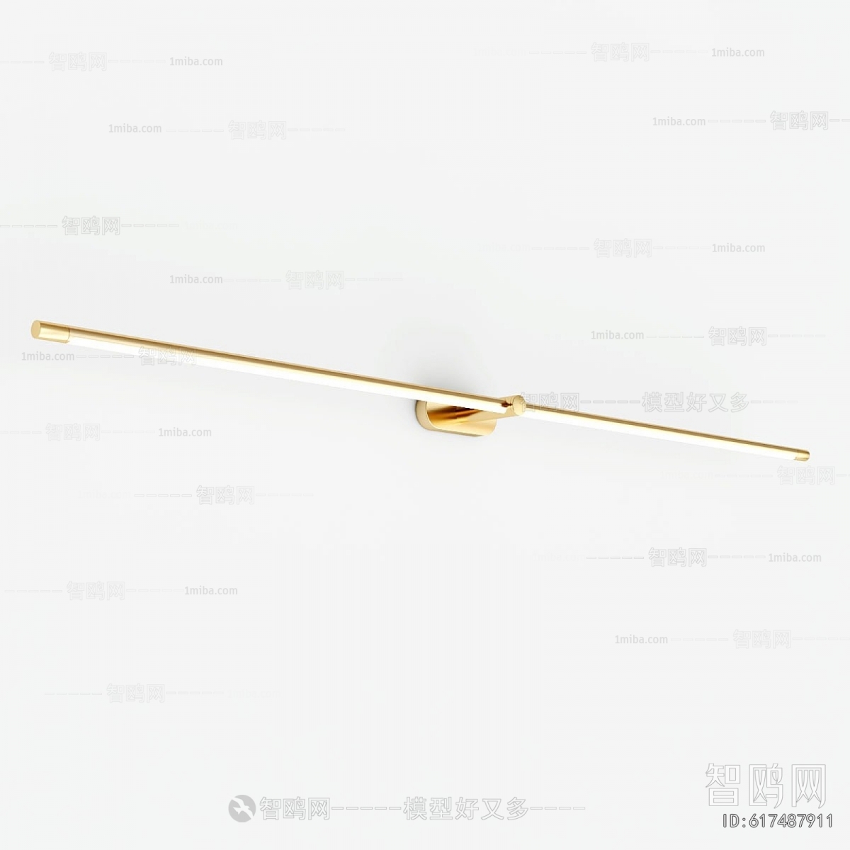 Modern Wall Lamp