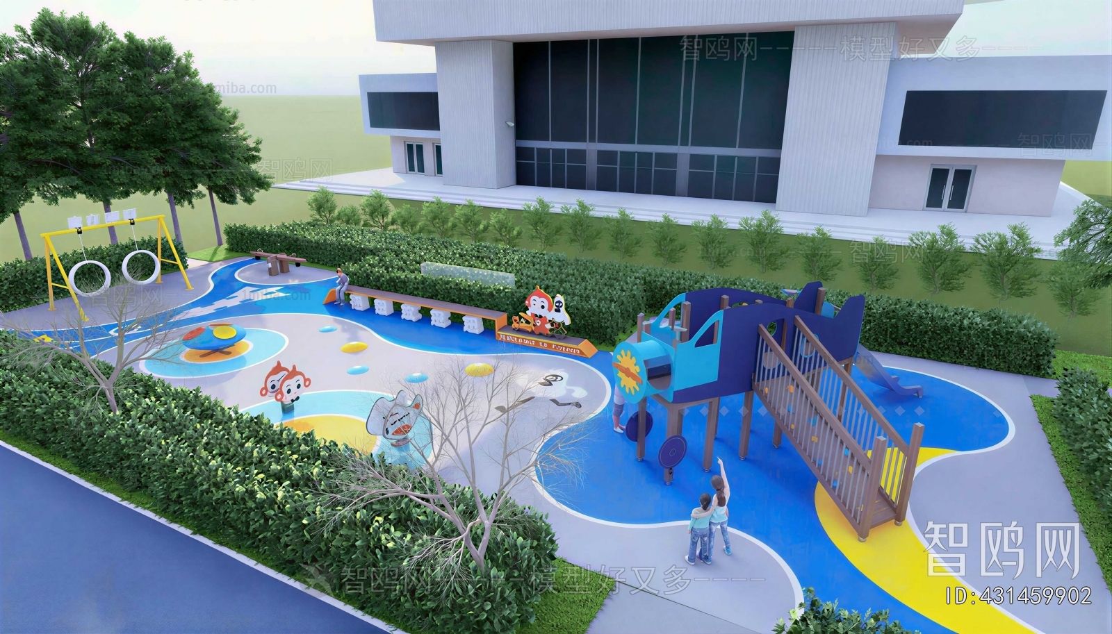 Modern Outdoor Space In Kindergarten