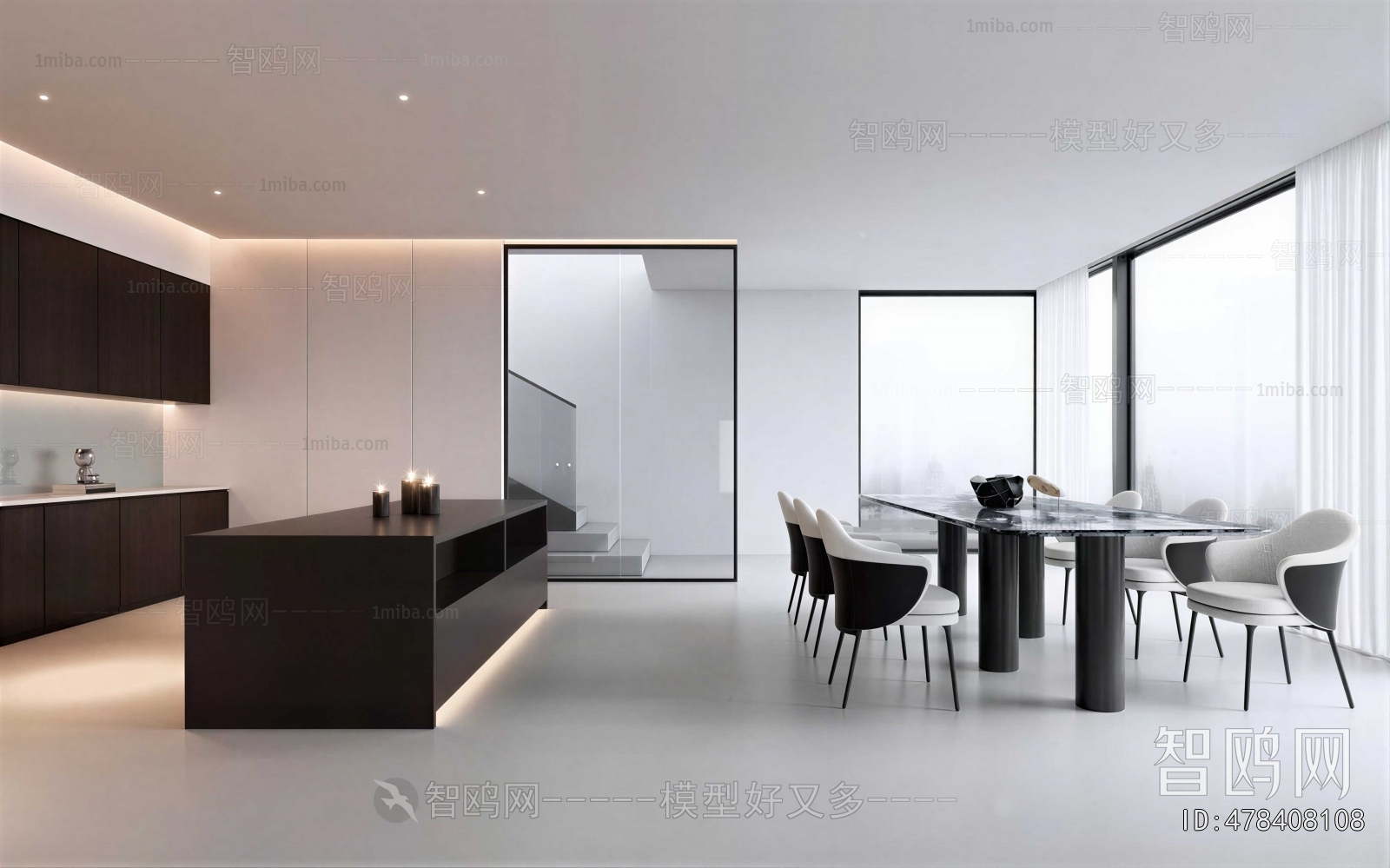 Modern Dining Room