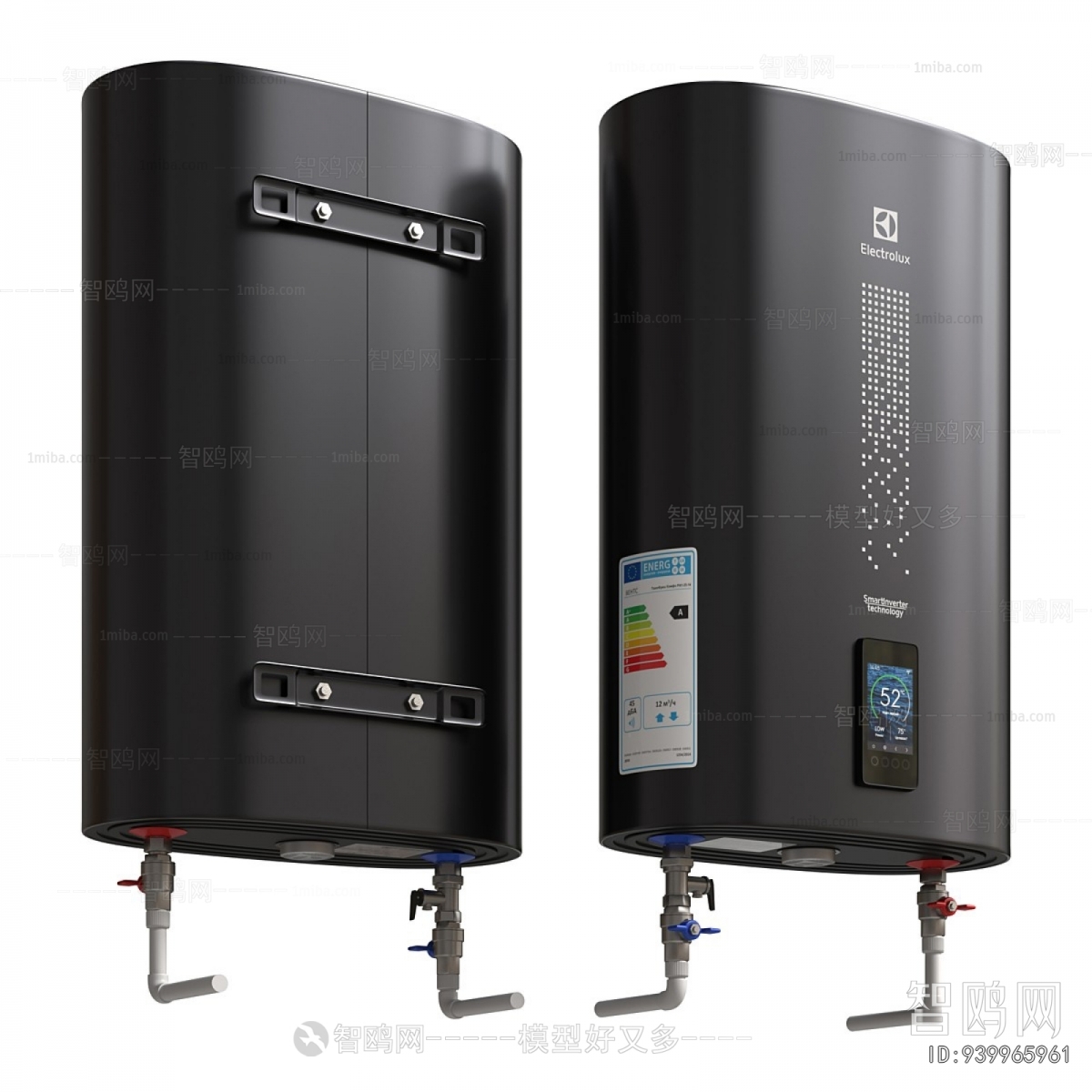 Modern Water Heater