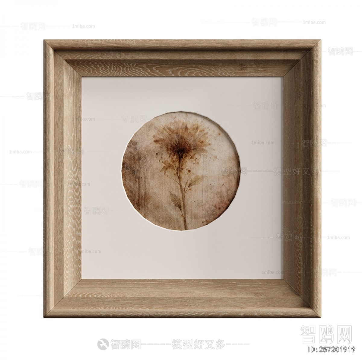 Modern Painting