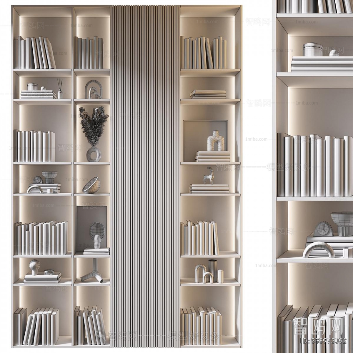 Modern Bookcase