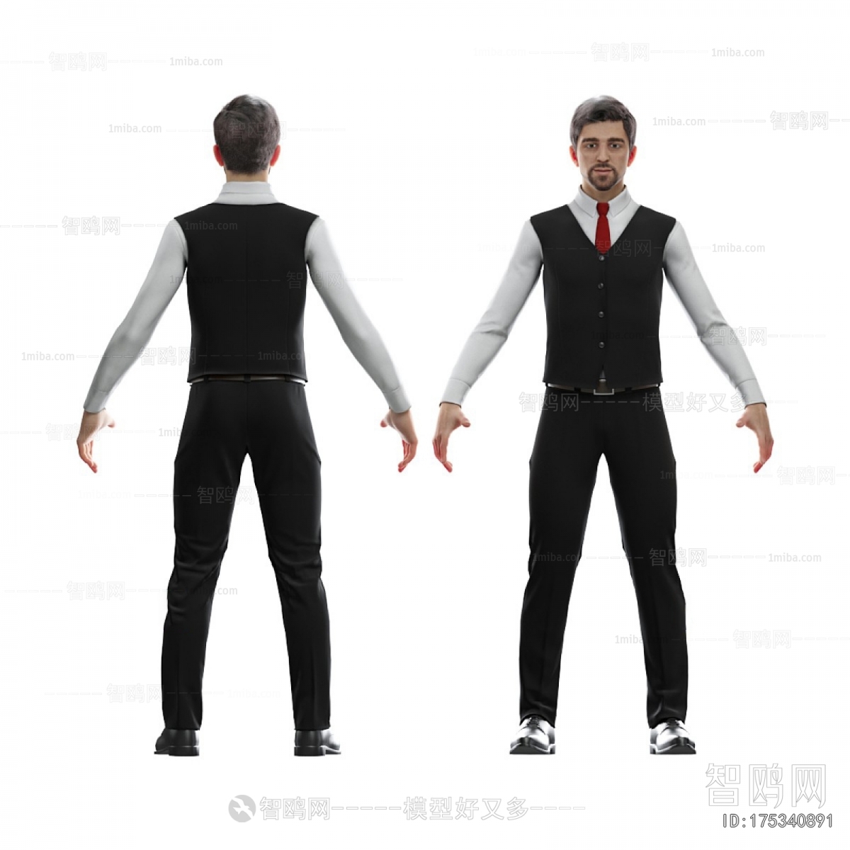 Modern Man