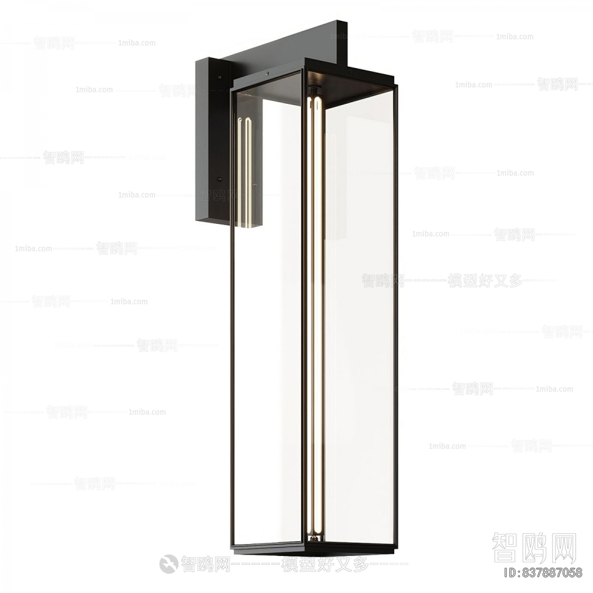 Modern Wall Lamp