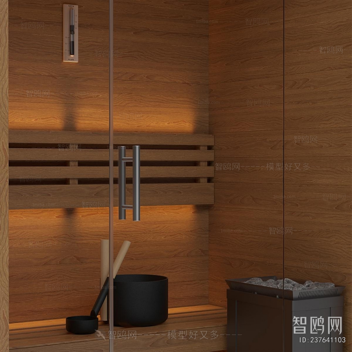 Modern Bathroom