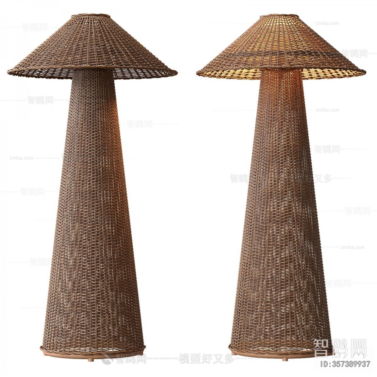 Wabi-sabi Style Floor Lamp