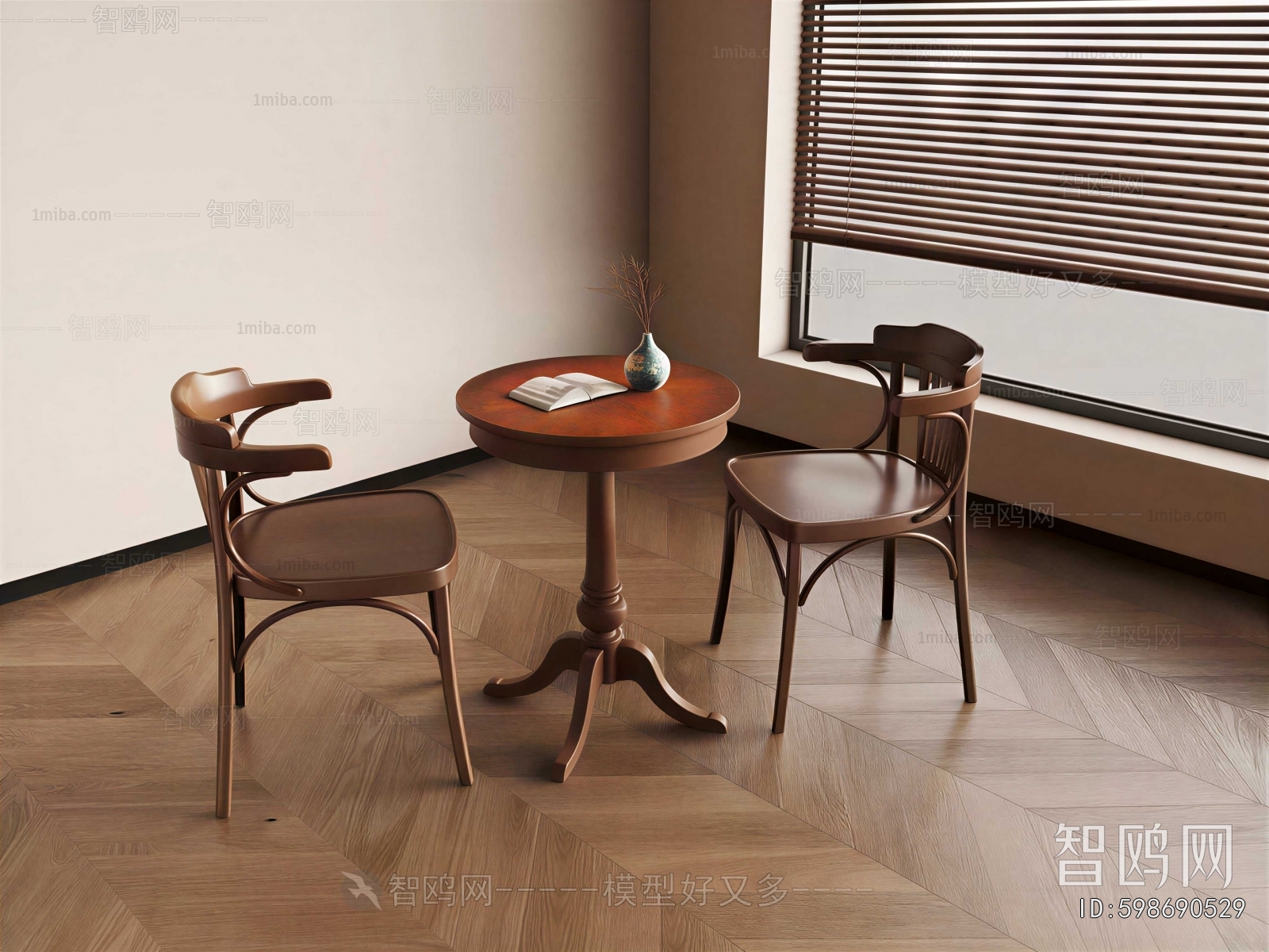 Modern Leisure Table And Chair