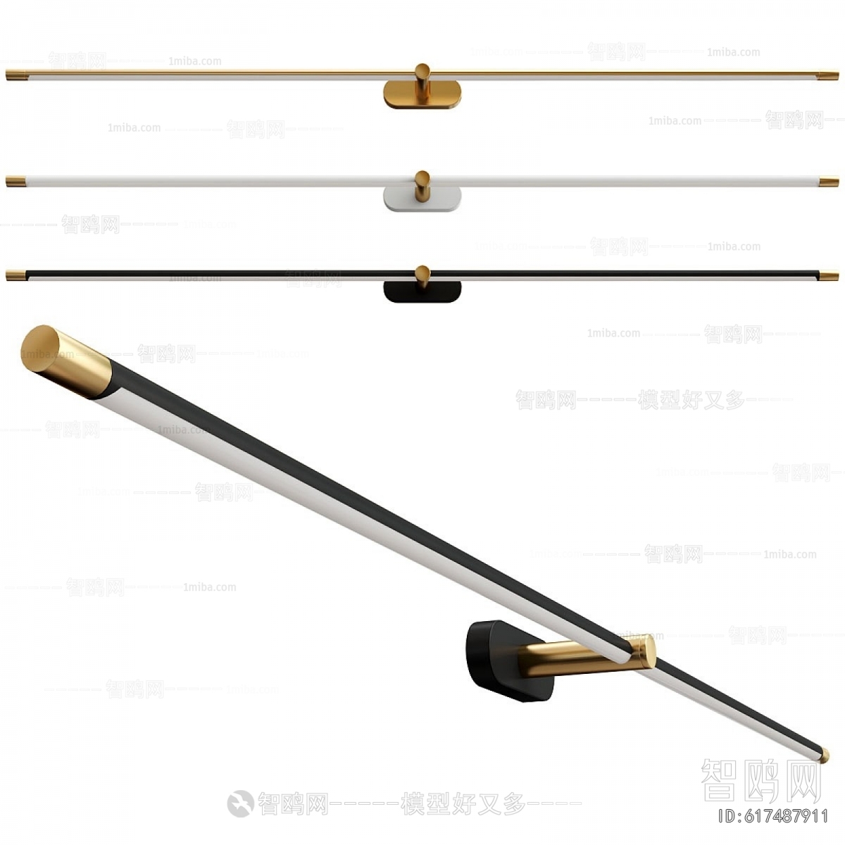 Modern Wall Lamp