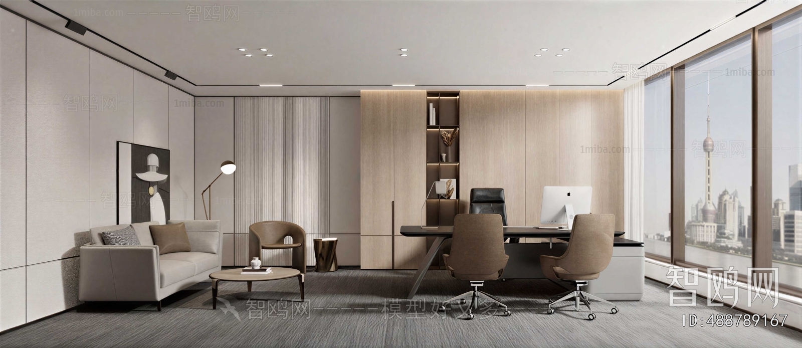 Modern Manager's Office