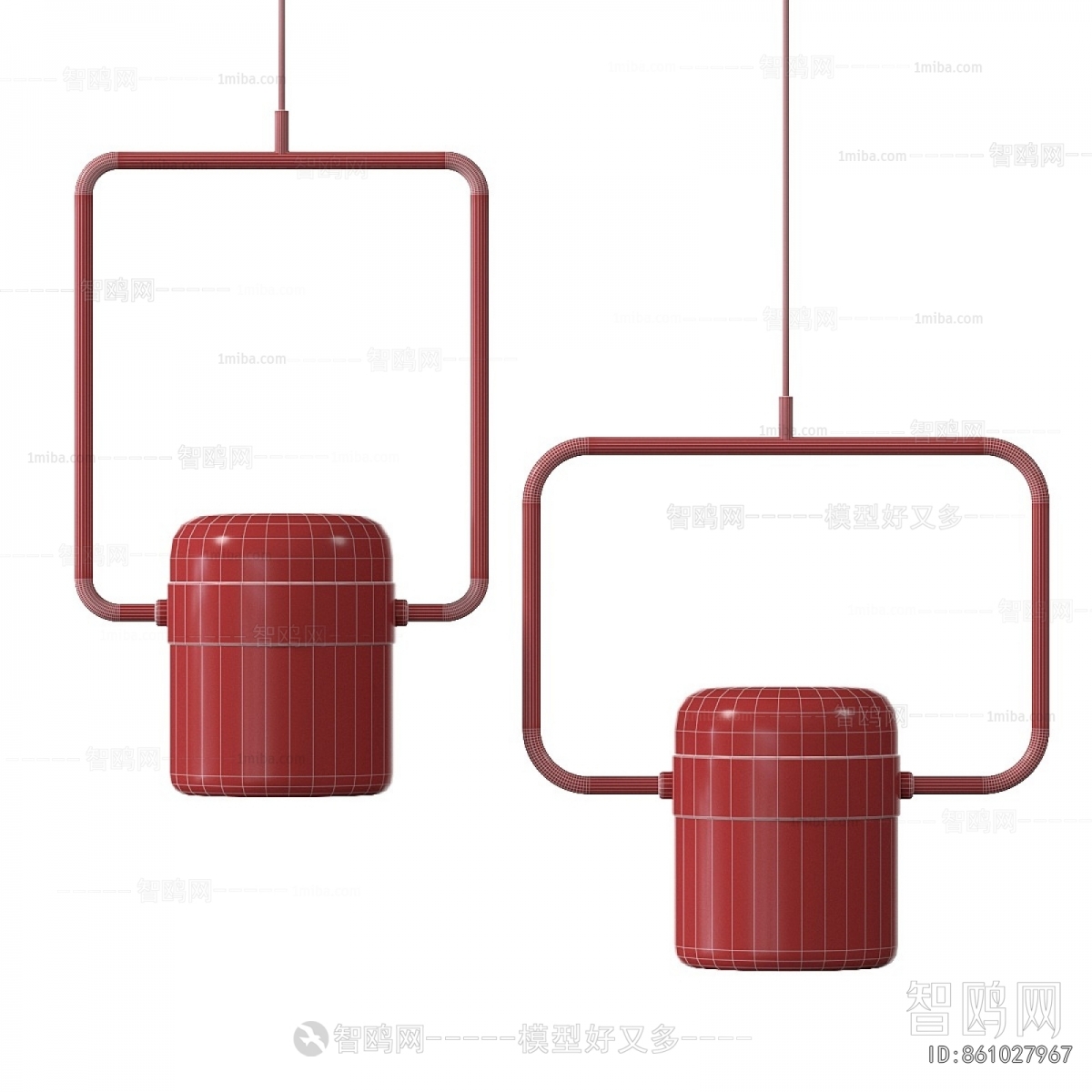 Modern Droplight