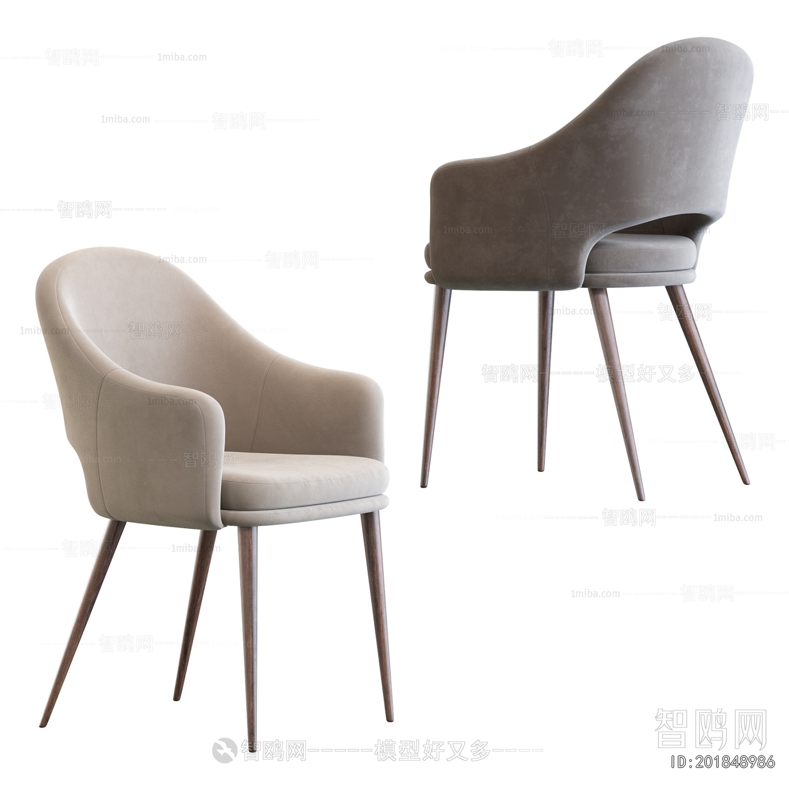 Modern Dining Chair
