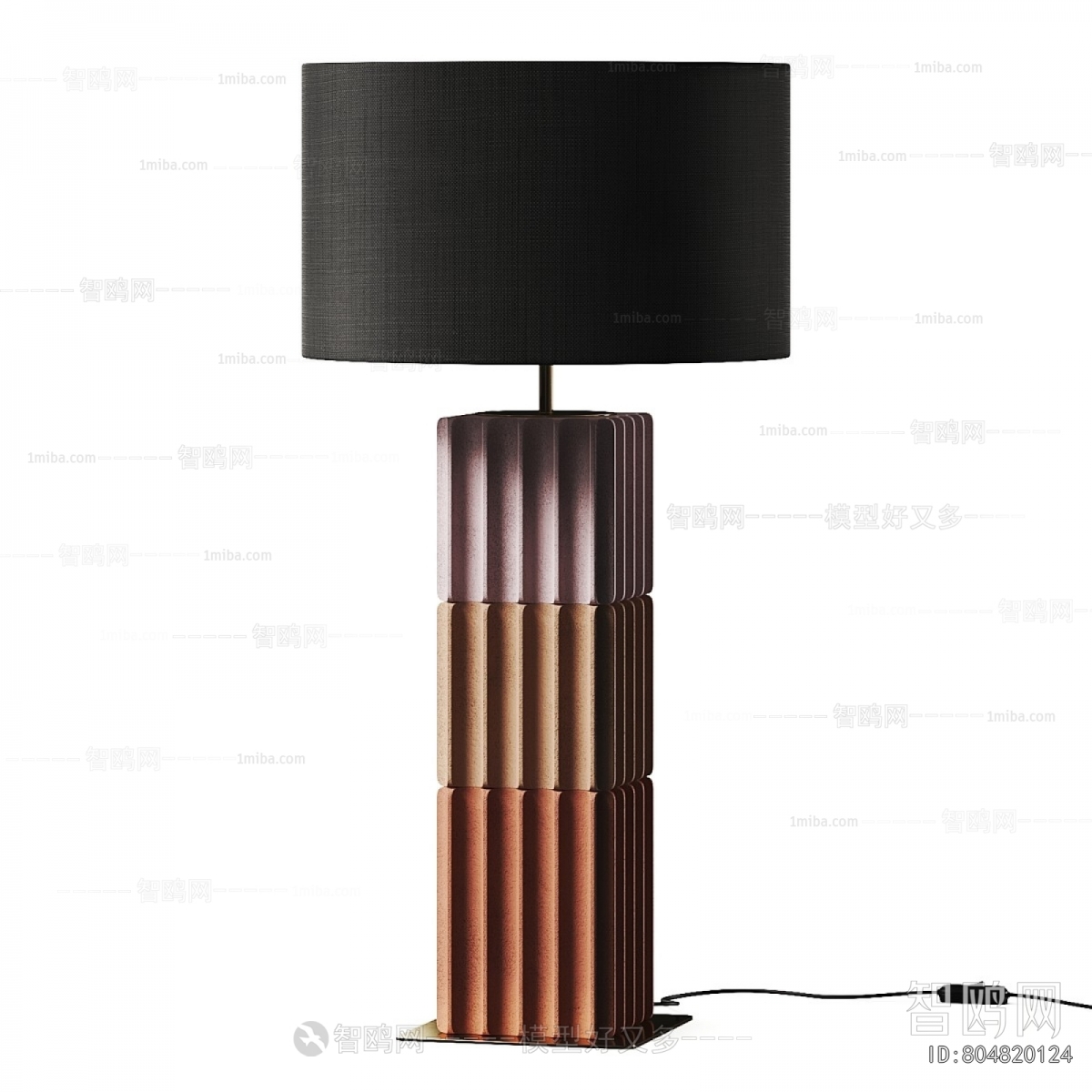 Modern Table Lamp