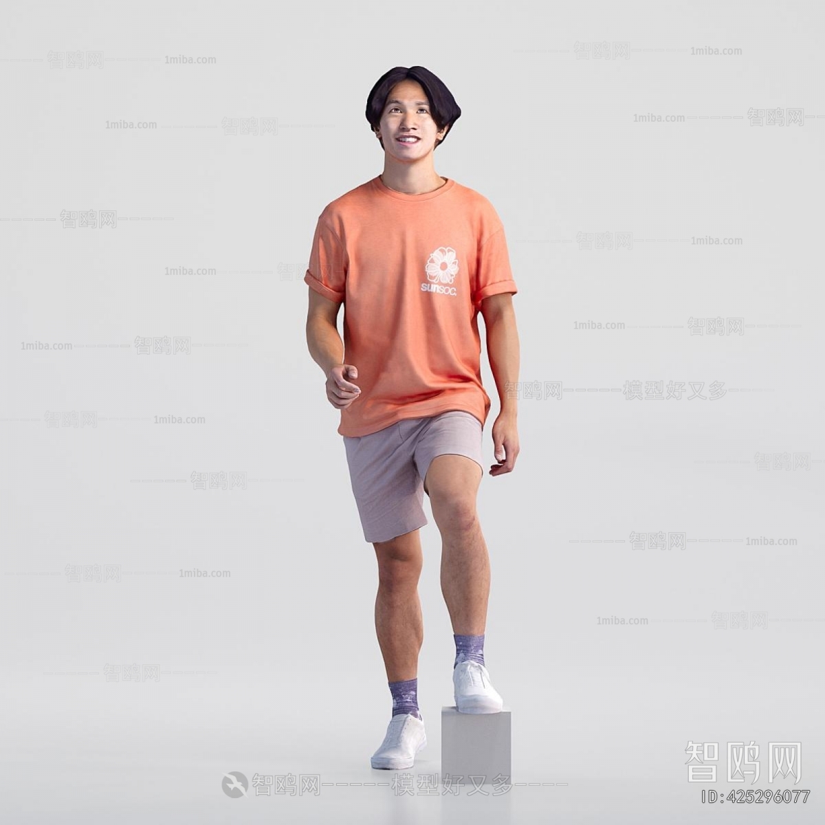 Modern Man