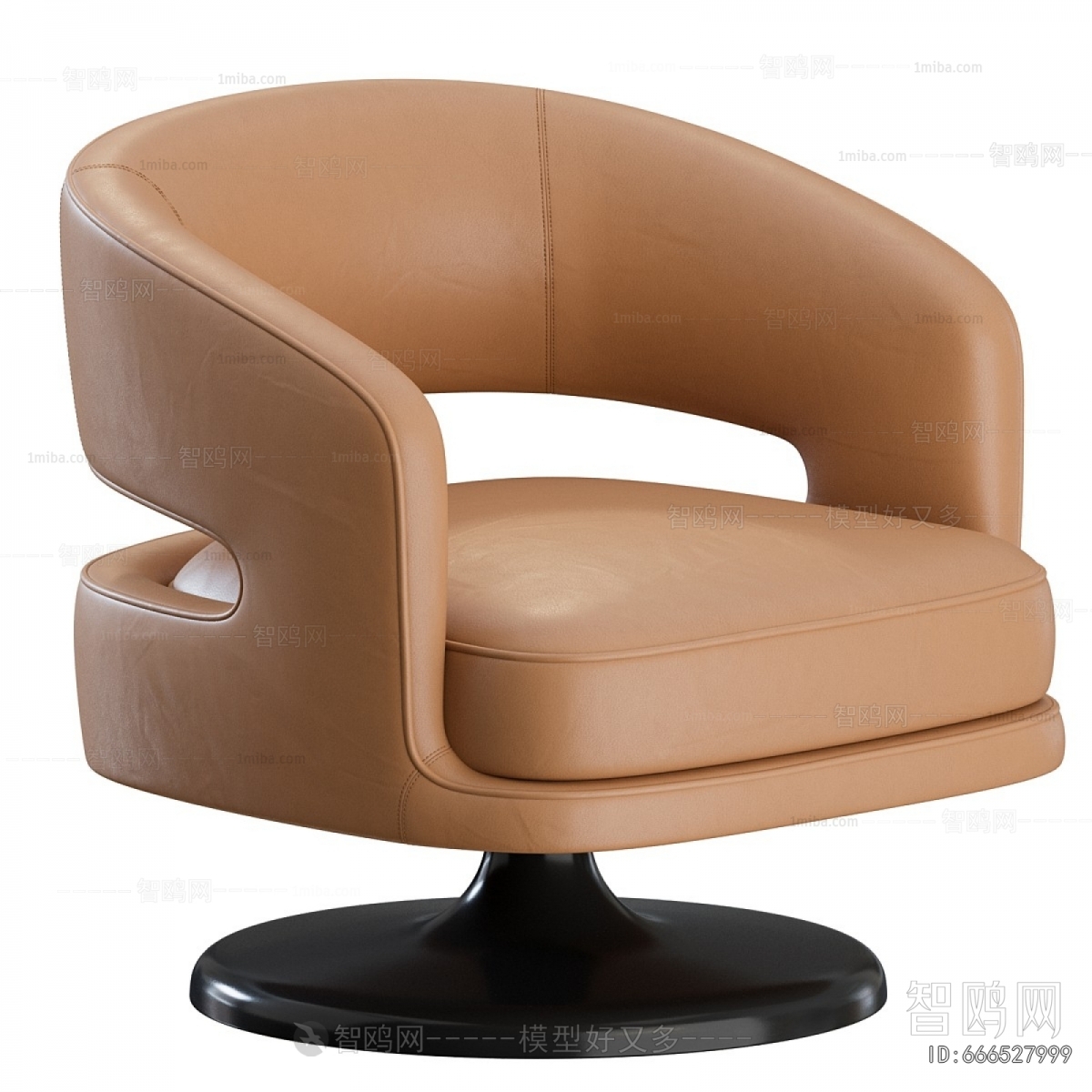 Modern Lounge Chair