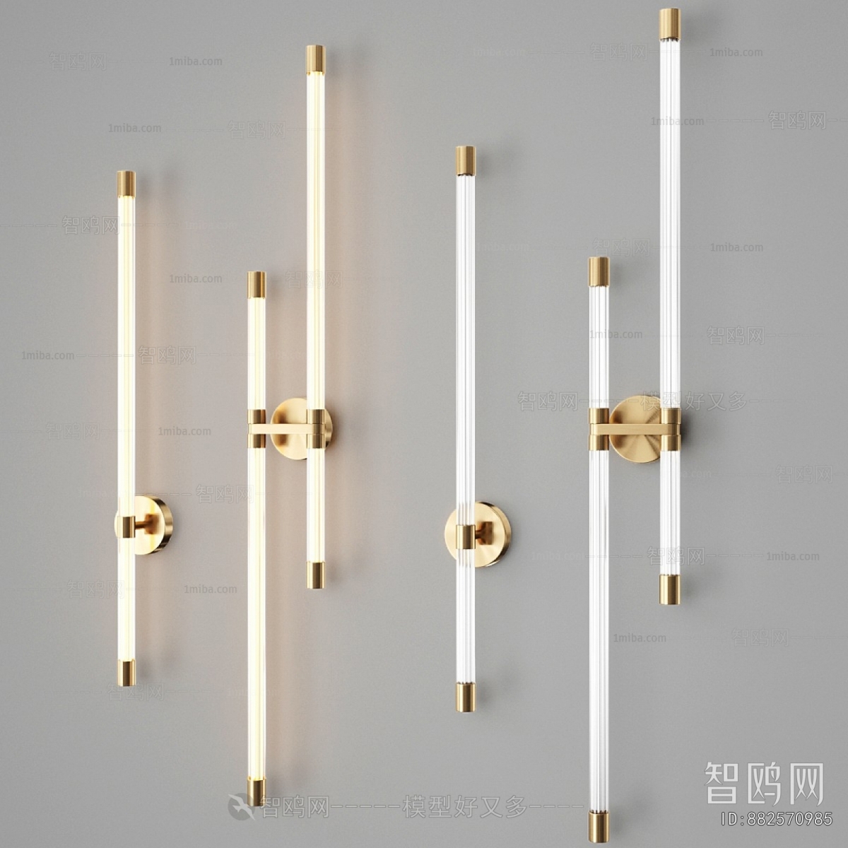Modern Wall Lamp