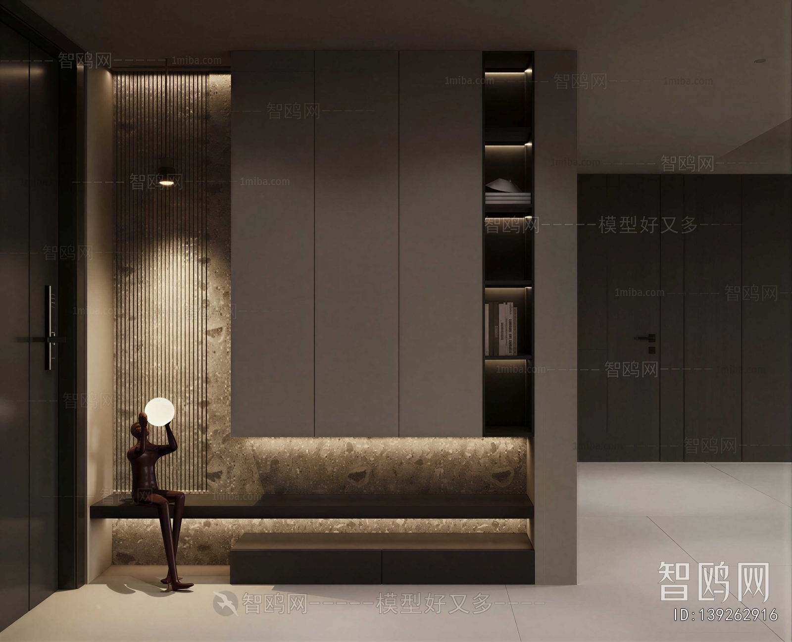 Modern Entrance Cabinet