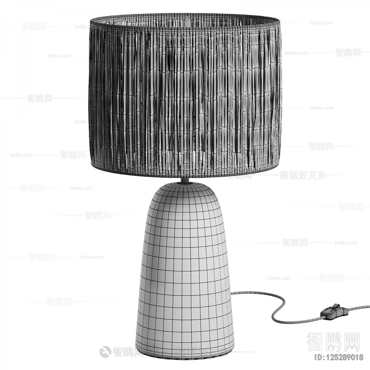 Modern Table Lamp