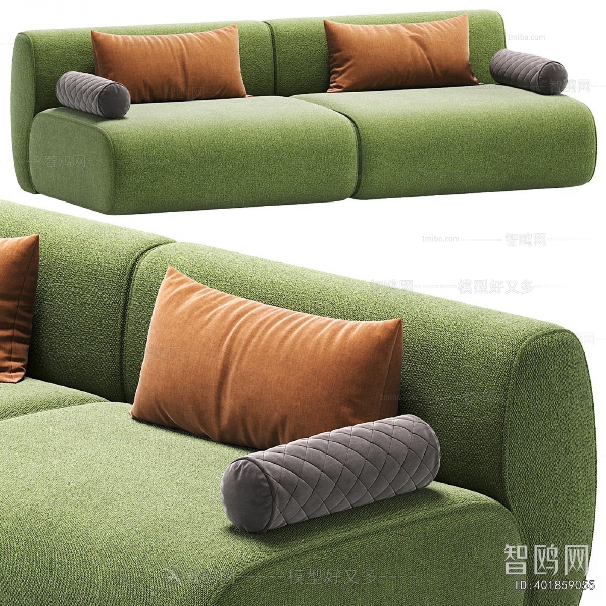 Modern A Sofa For Two