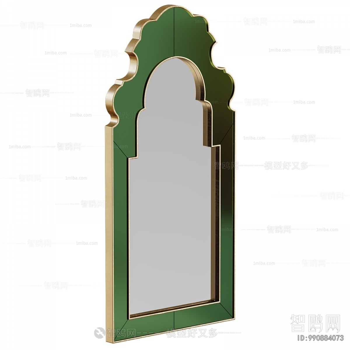 Modern The Mirror