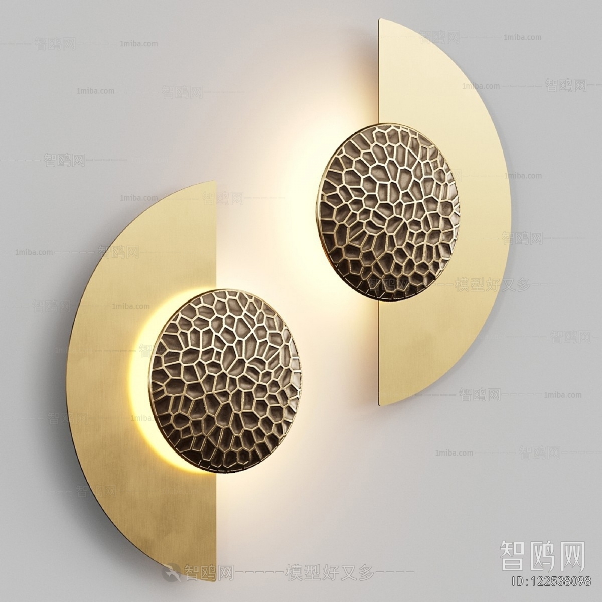 Modern Wall Lamp