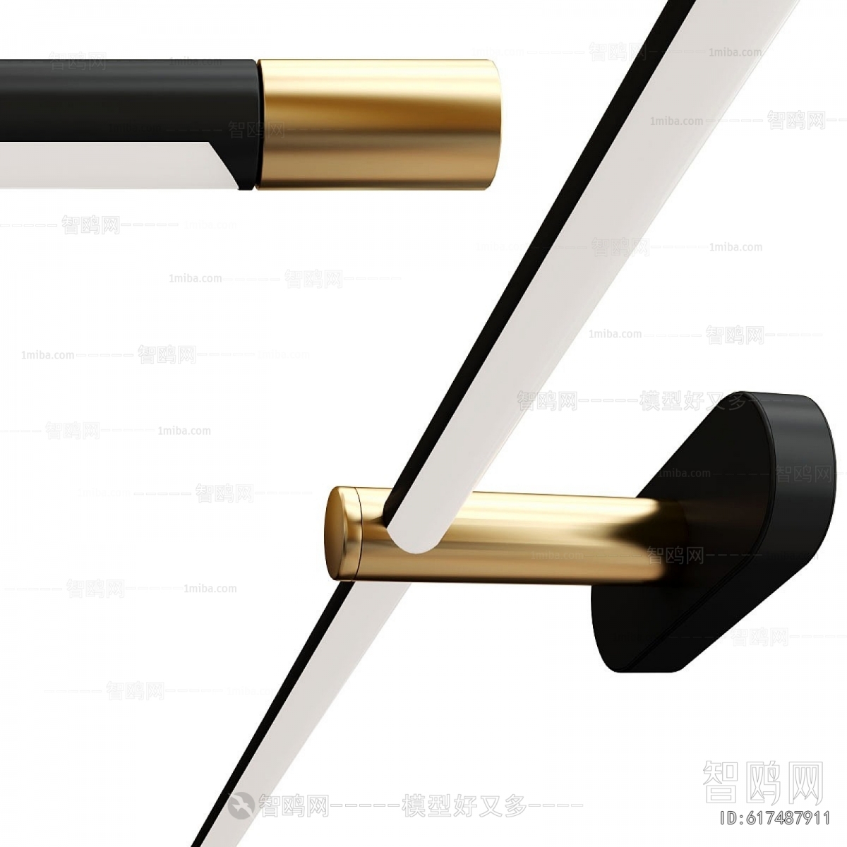 Modern Wall Lamp