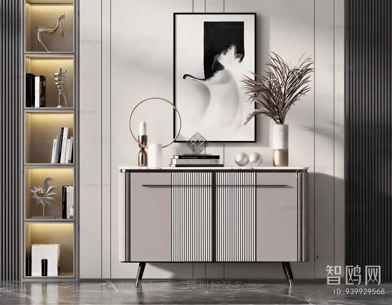 Modern Side Cabinet