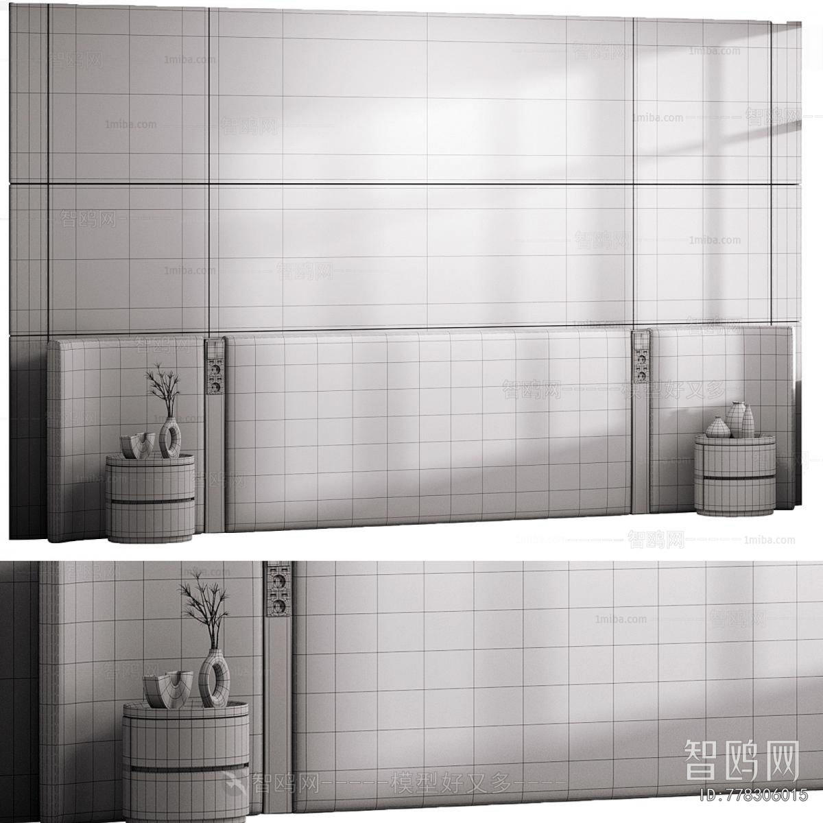 Modern TV Wall
