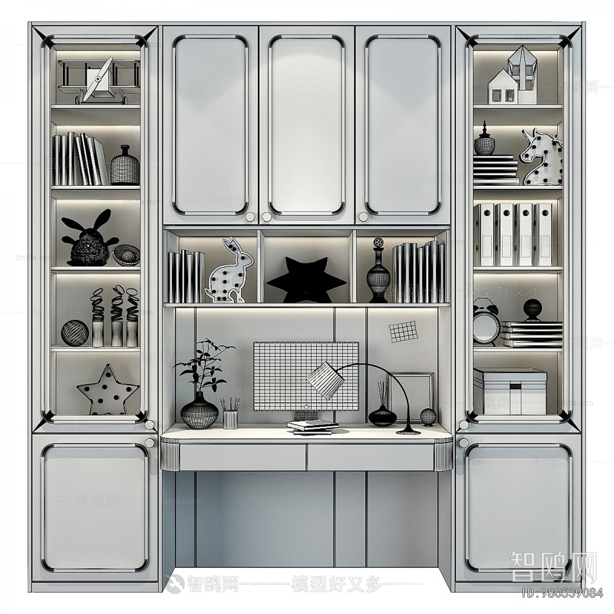 Modern Bookcase