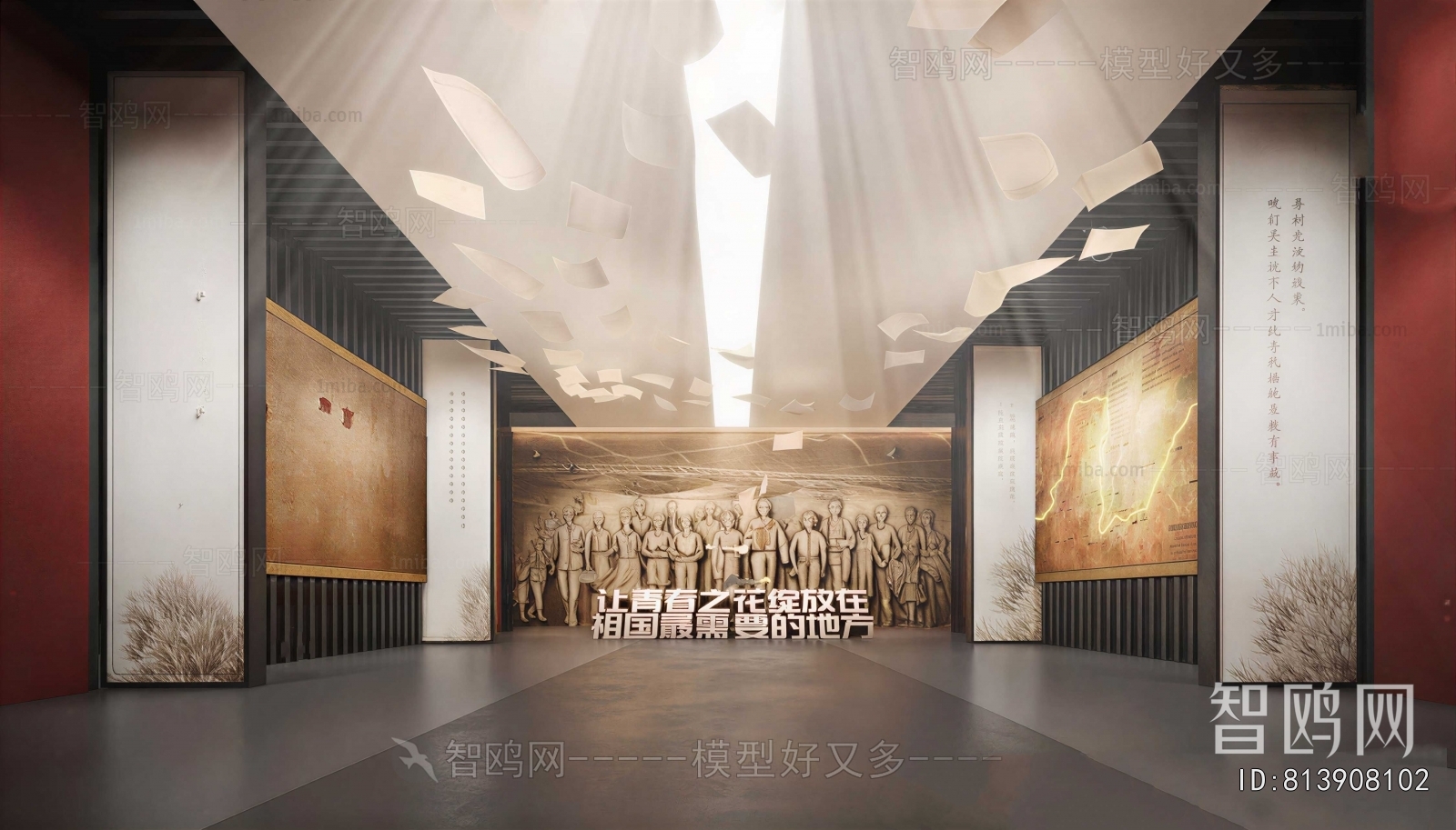 New Chinese Style Exhibition Hall