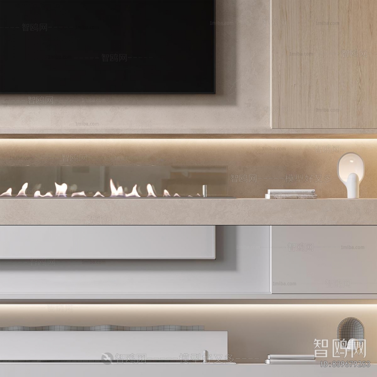 Modern TV Wall