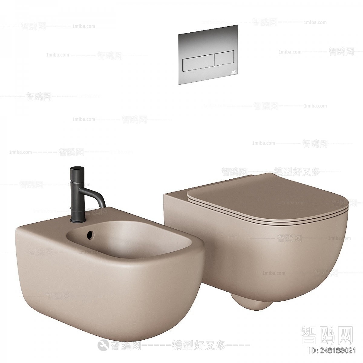 Modern Toilet