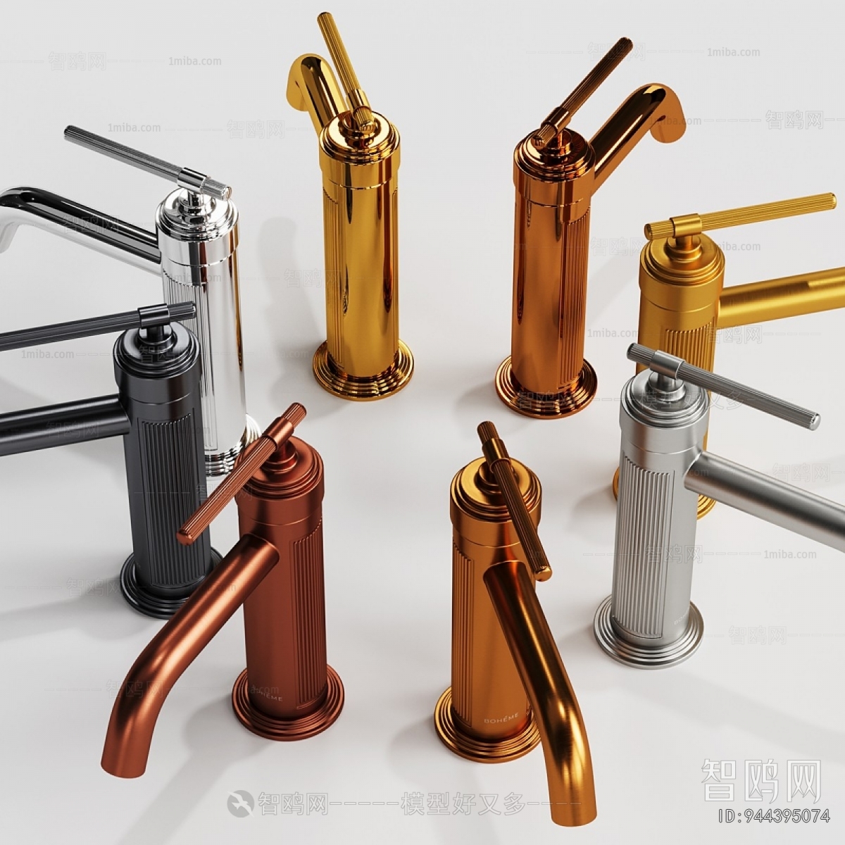 Modern Faucet/Shower