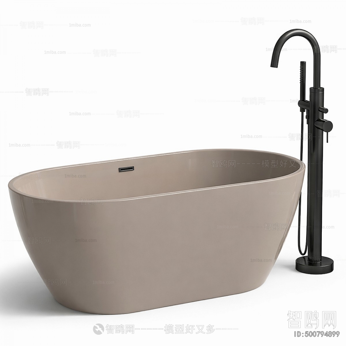 Modern Bathtub