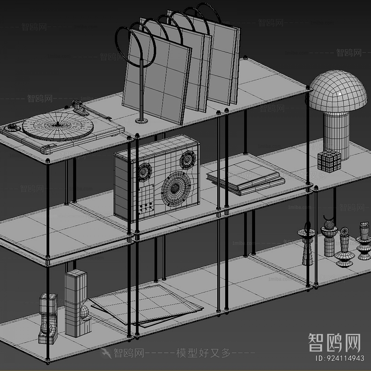 Modern Decorative Frame