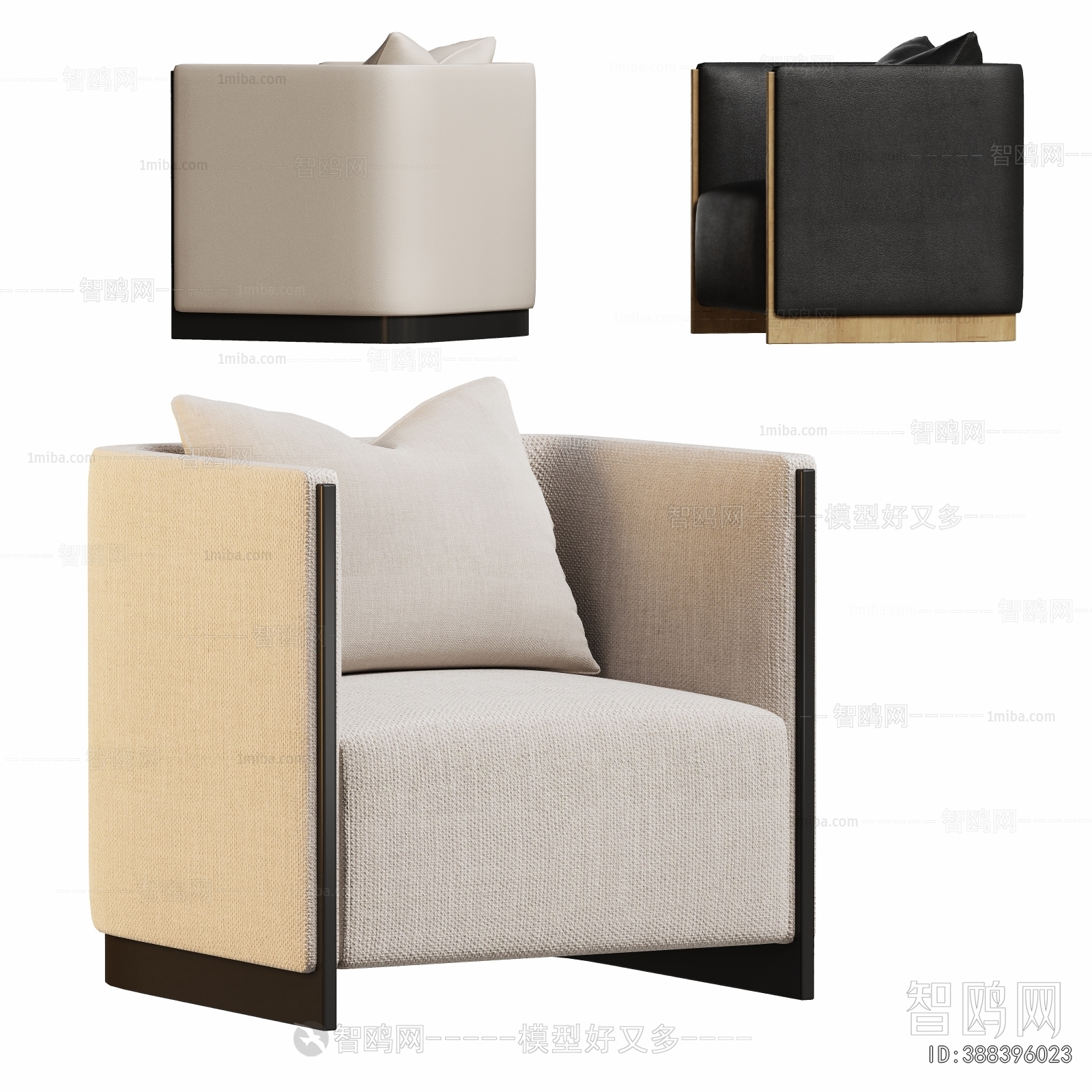 Modern Lounge Chair