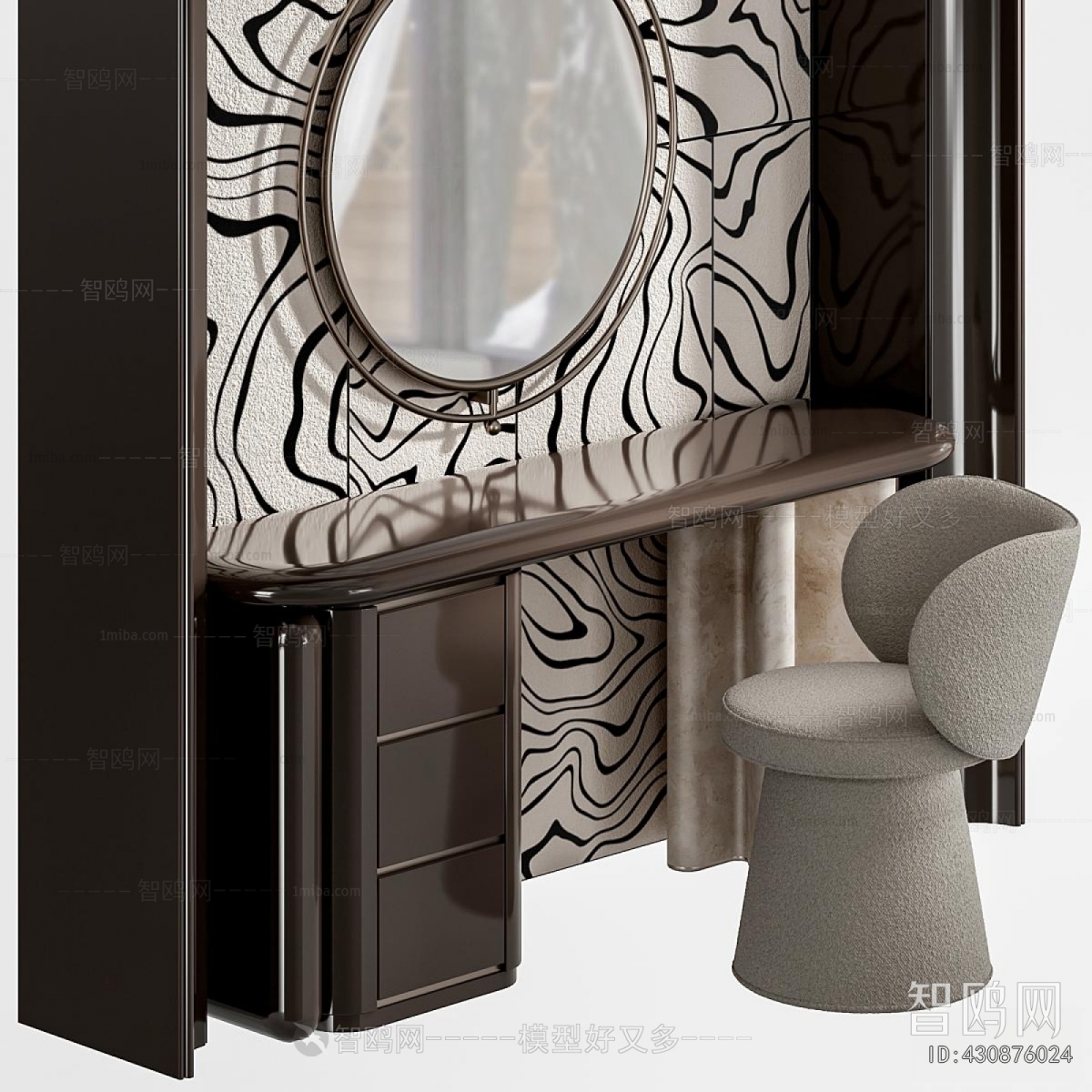 Modern Dresser
