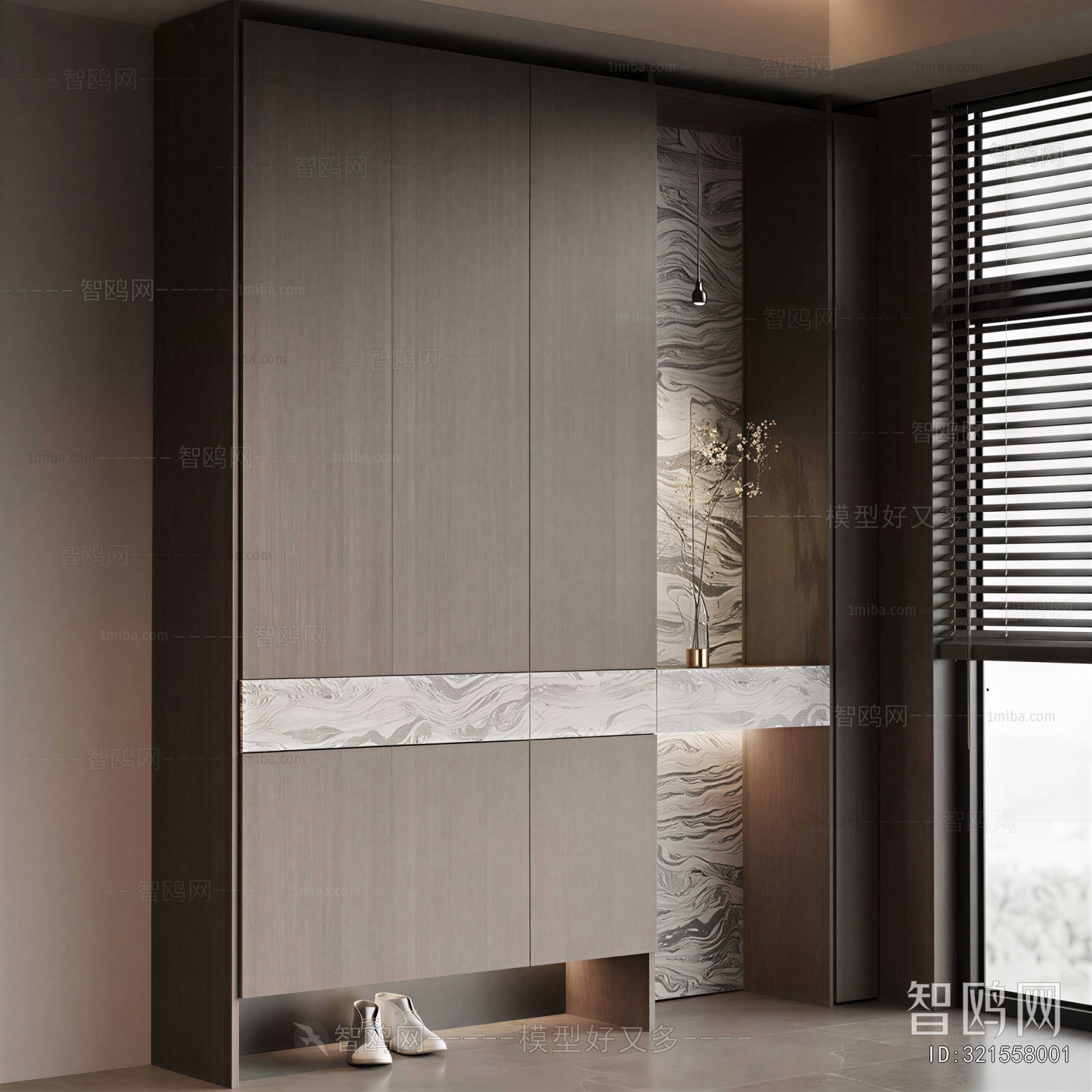 Modern Shoe Cabinet